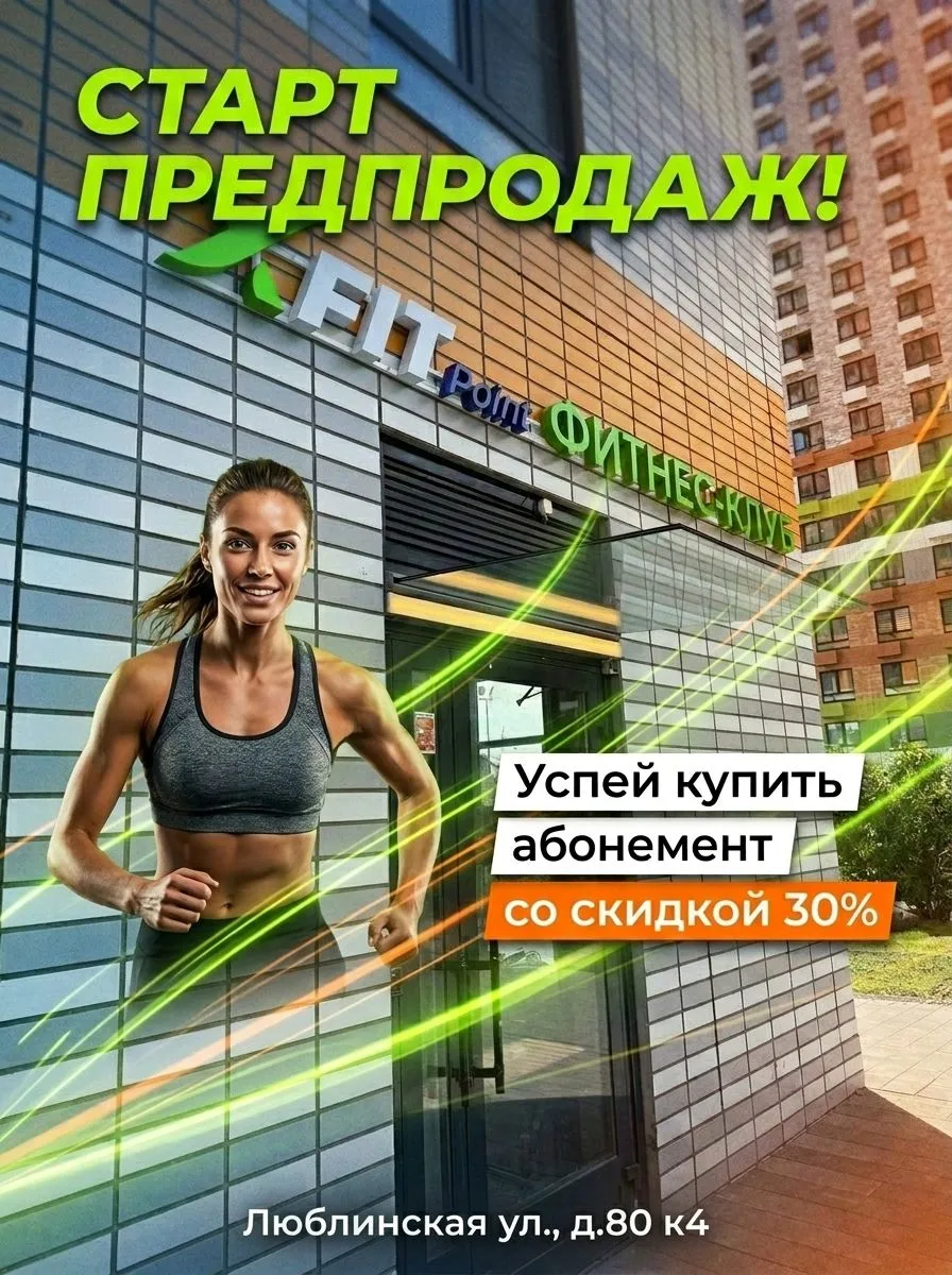 🟢Дорогие друзья!
