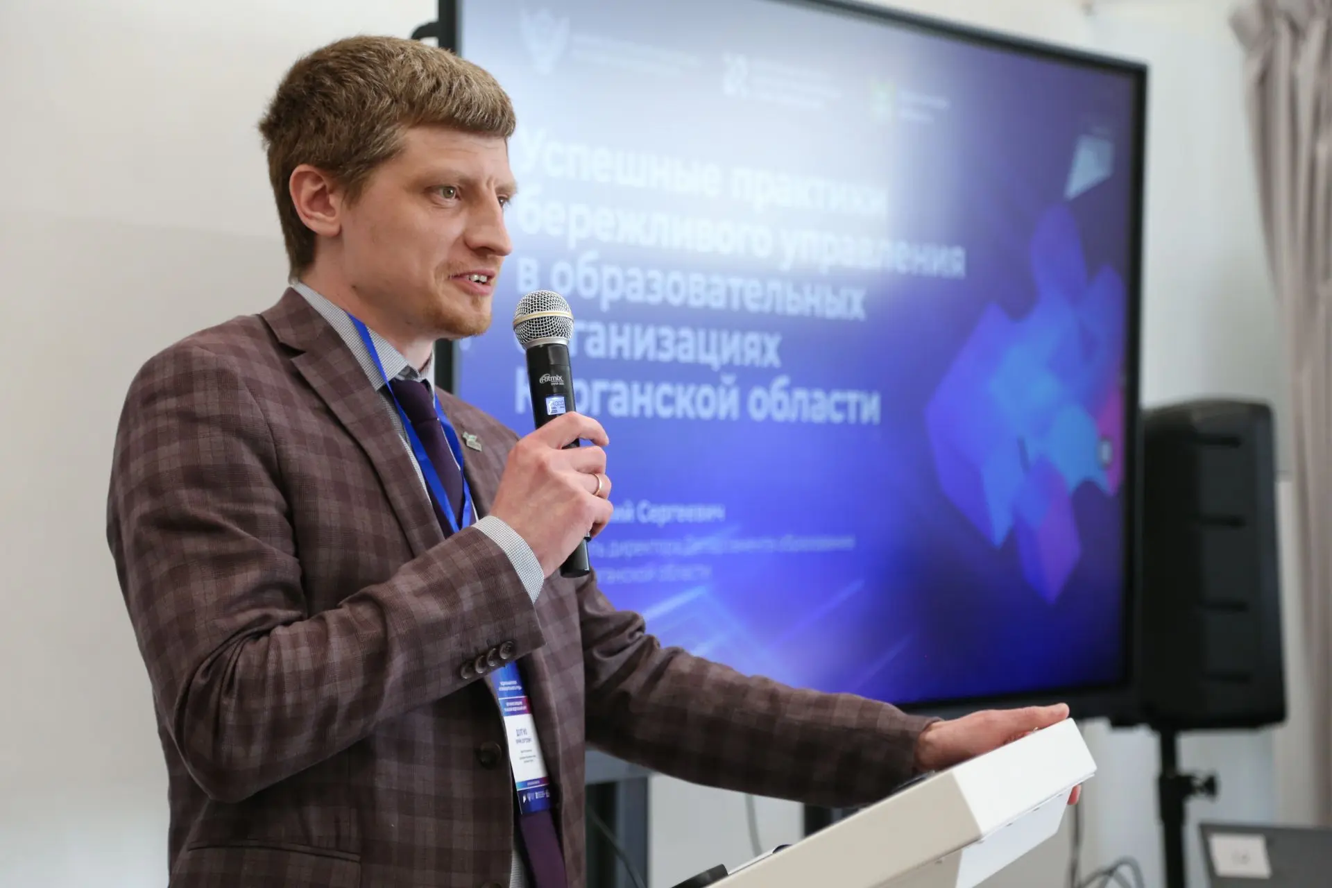 🔥 Югра внедряет бережливые технологии в образовании  Ханты-Мансийский автономный округ - Югра продол