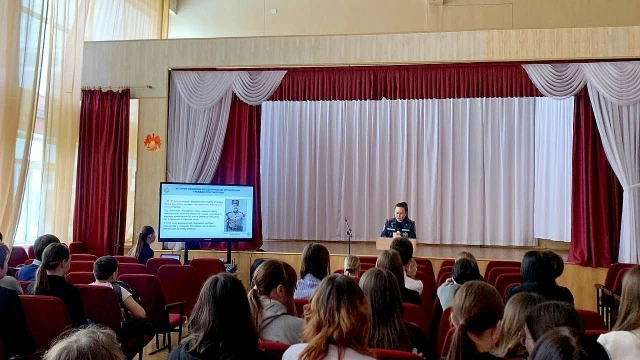 Всероссийский открытый урок по основам безопасности жизнедеятельности    🗓️2 марта в МБОУ «Кугесьска