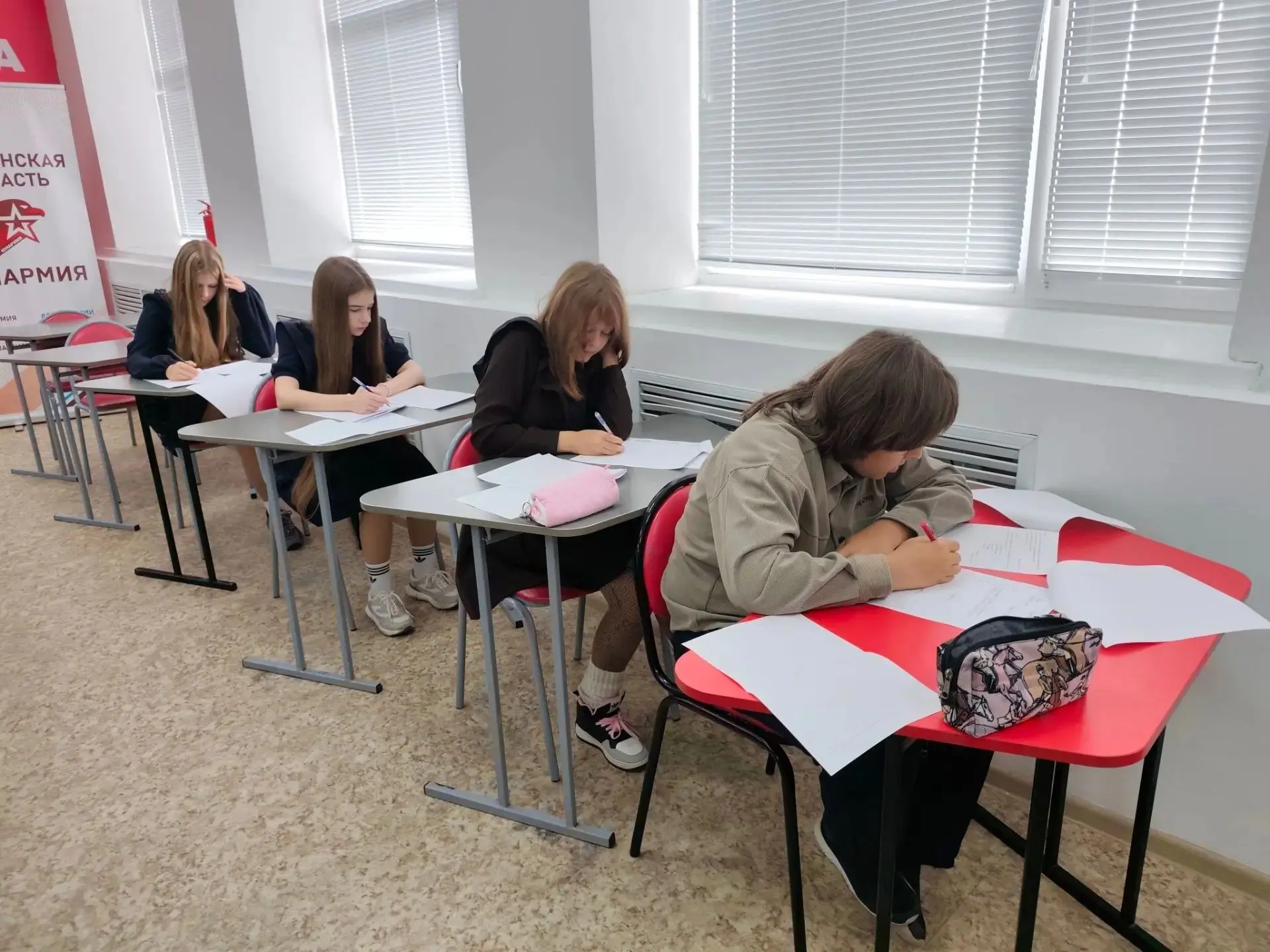 🎓 В понедельник, 14 сентября 2026 года, стартовал школьный этап Всероссийской олимпиад...