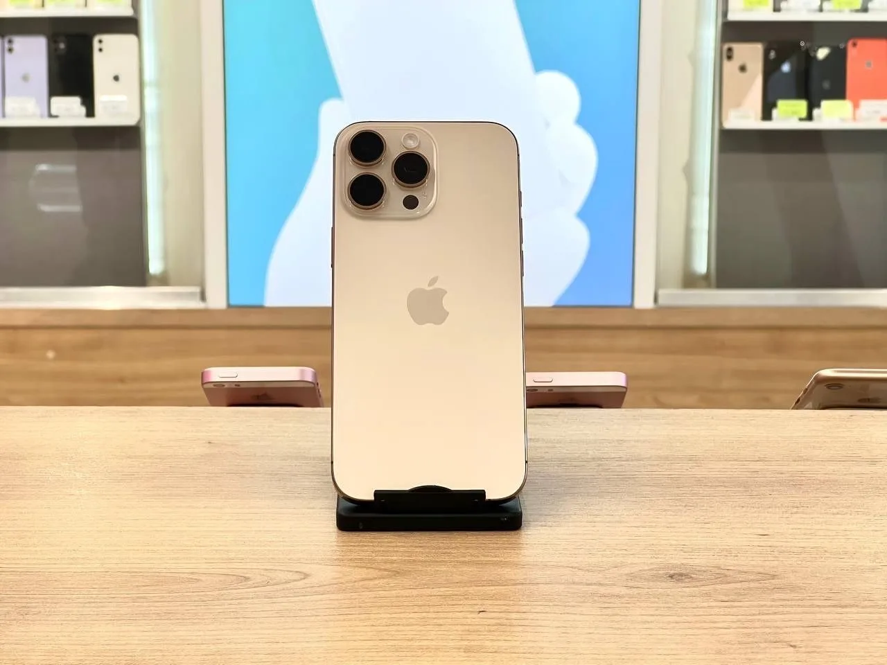 Apple iPhone 16 Pro Max 256Gb Desert Titanium