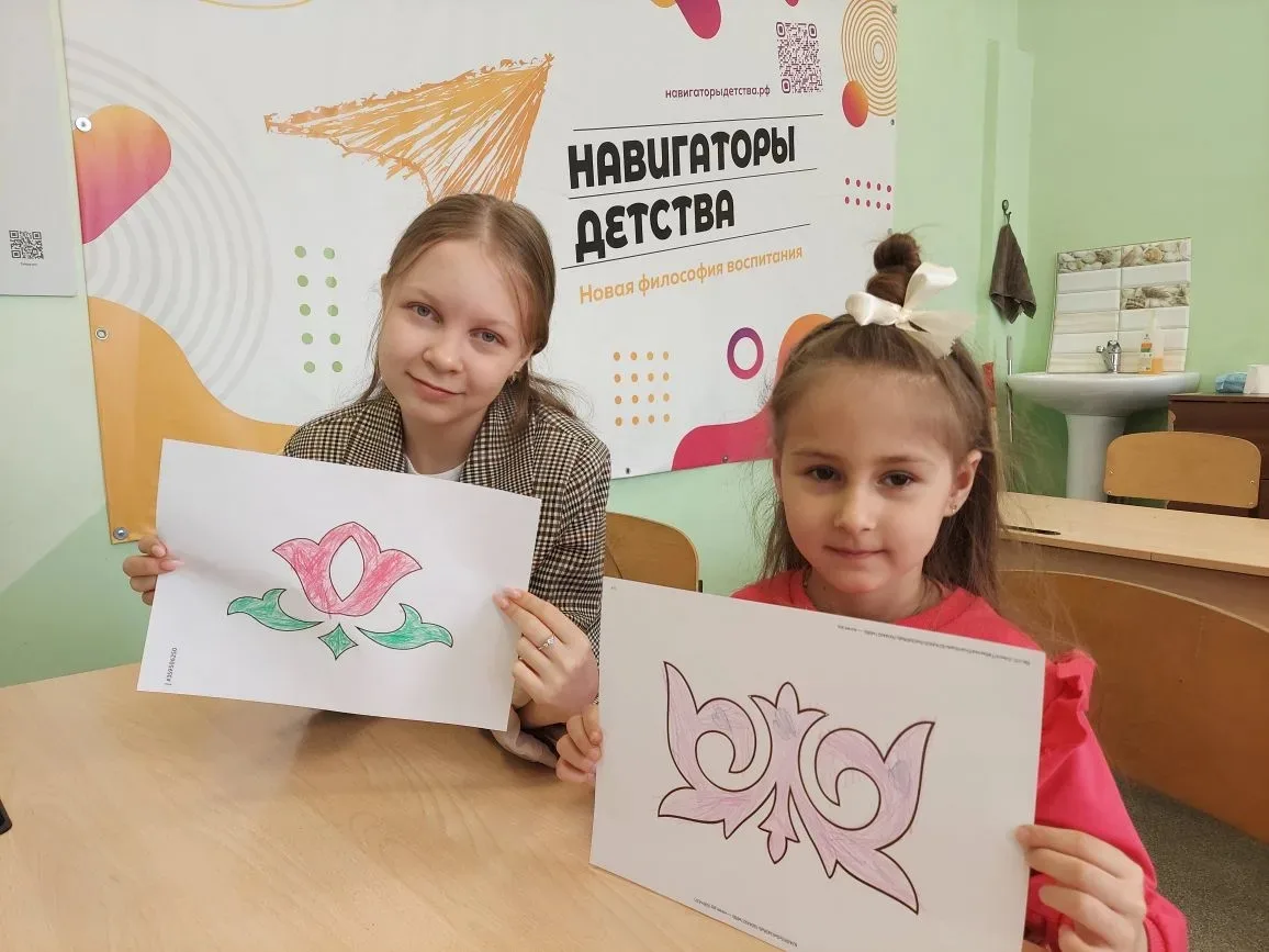 30 апреля — День коренных малочисленных народов Российской Федерации