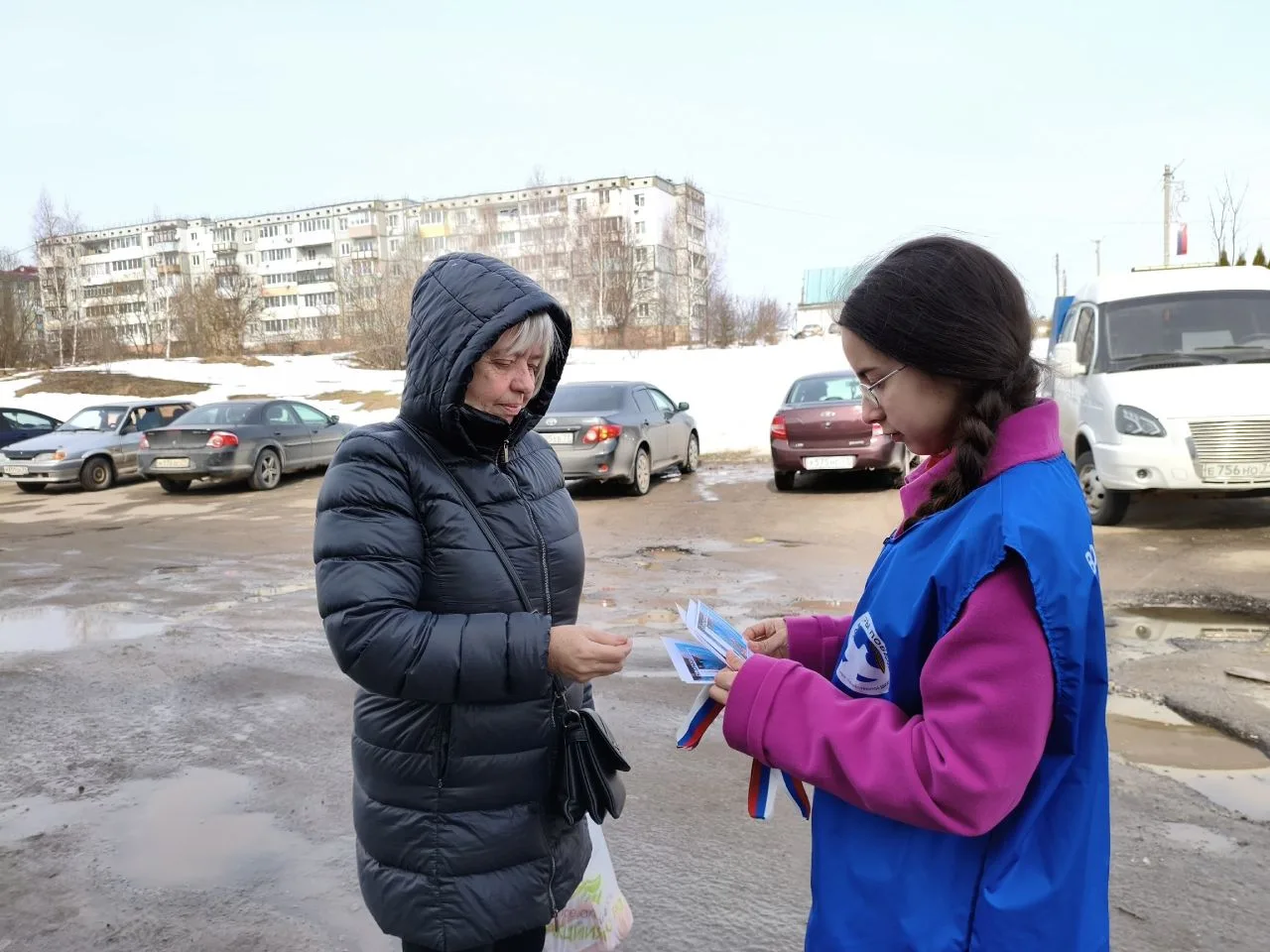 🇷🇺«Загадки Тавриды» 🇷🇺