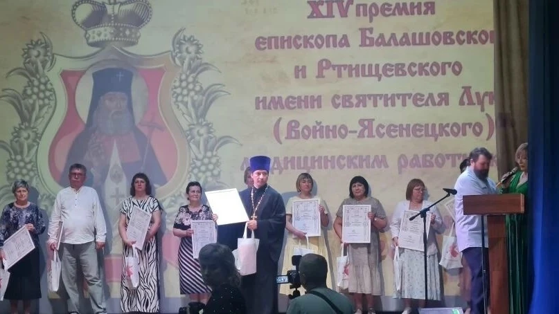 Татьяна Левчик, медсестра стоматологического отделения Калининской районной больницы - лауреат преми