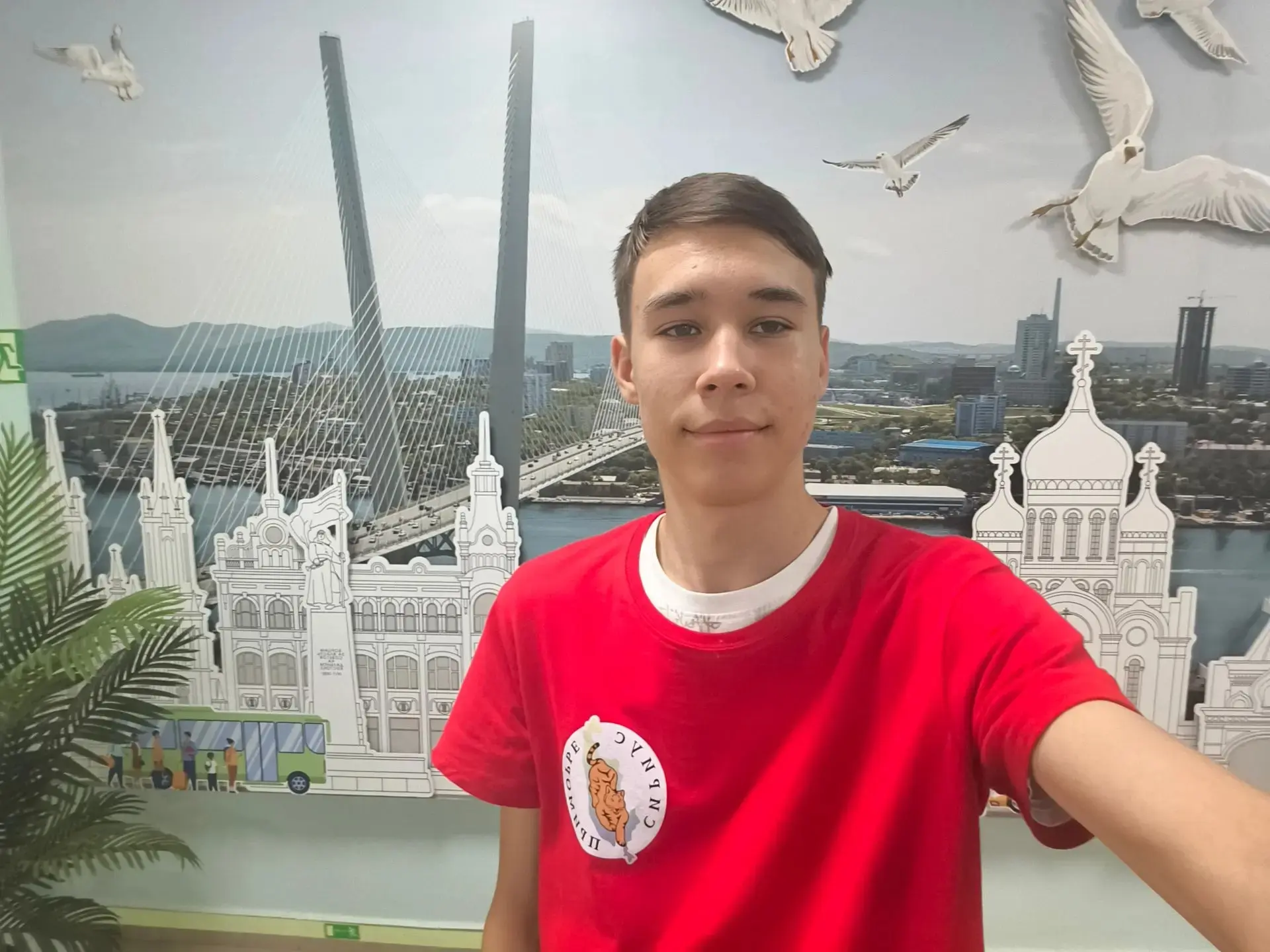🧑‍💻С 15 по 20 июня президент школы Харенко Александр участвовал в образовательной программе "Летня