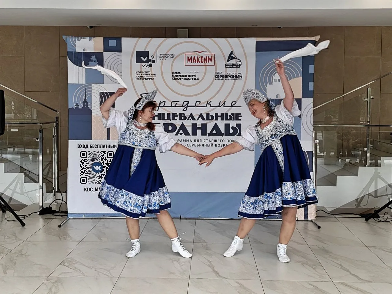 💃 Вечер в ритме танца!