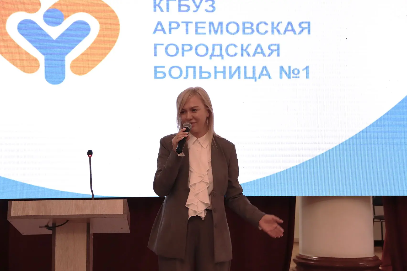 ✅ Привлекаем новых специалистов: рассказываем о работе в больнице  Артёмовская городская больница пр