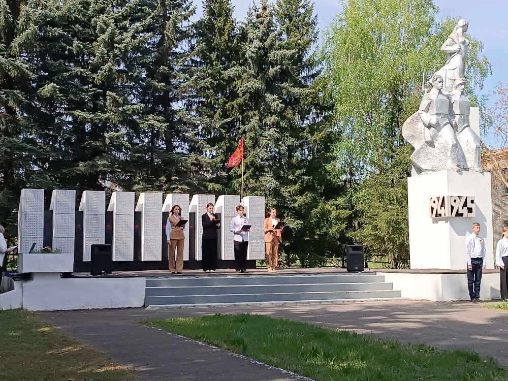 🇷🇺 В Пашково отметили День Победы