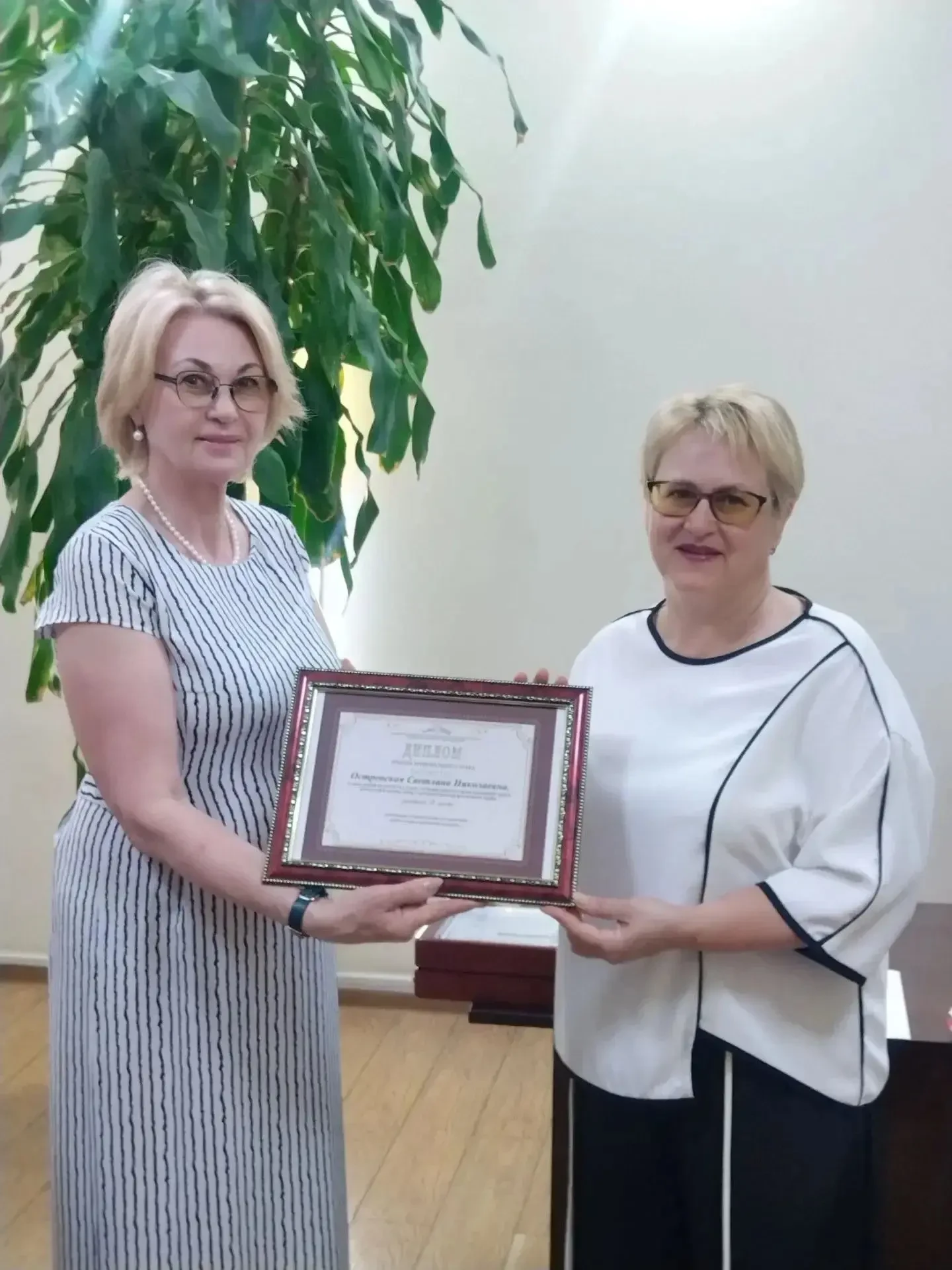 🎊 Светлана Островская, социальный педагог Темрюкского реабилитационного центра, заняла второе место