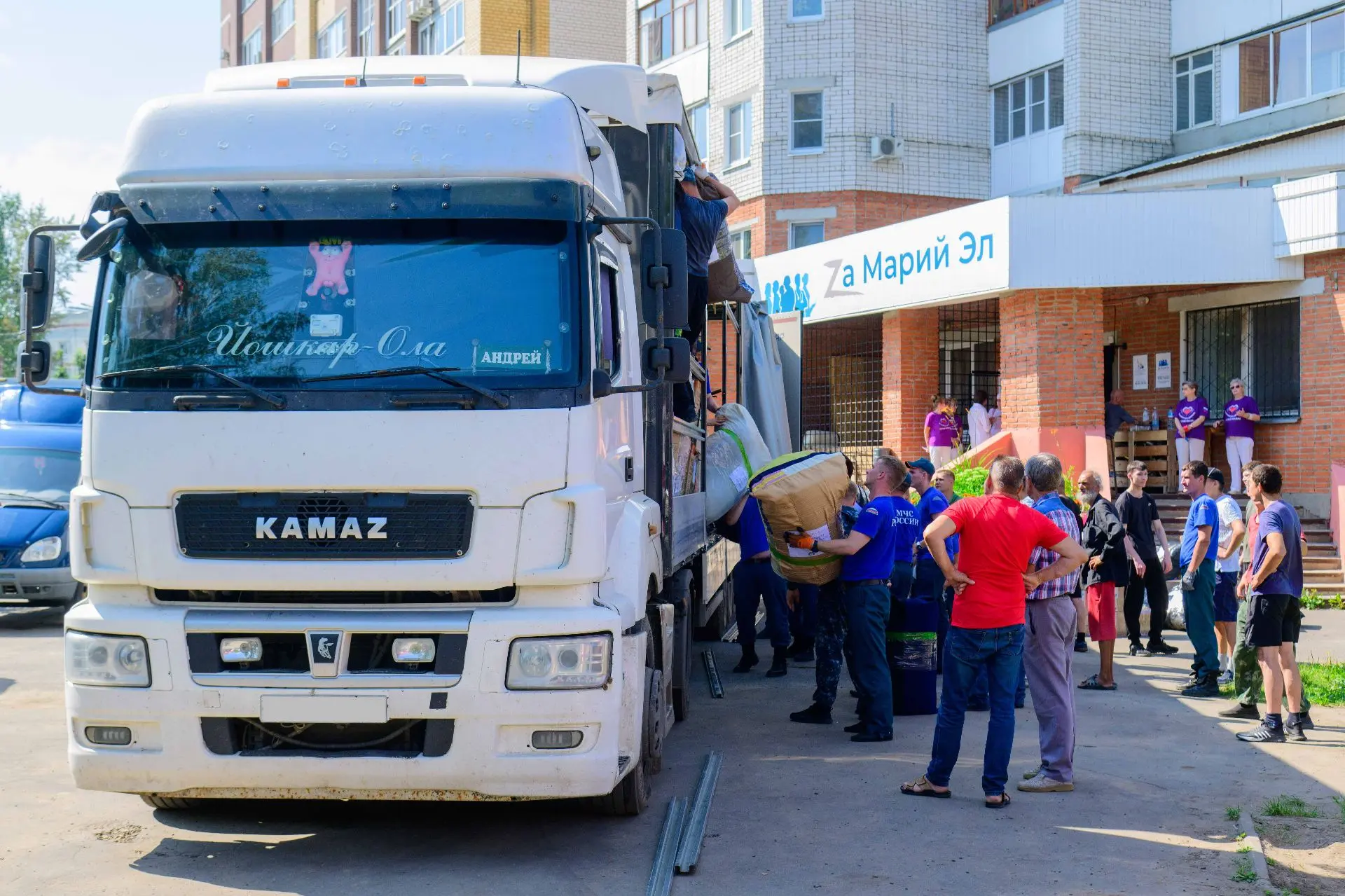 Отправляем 68-й гуманитарный конвой от Марий Эл. Три фуры и грузовая «Газель» поедут в зону специаль