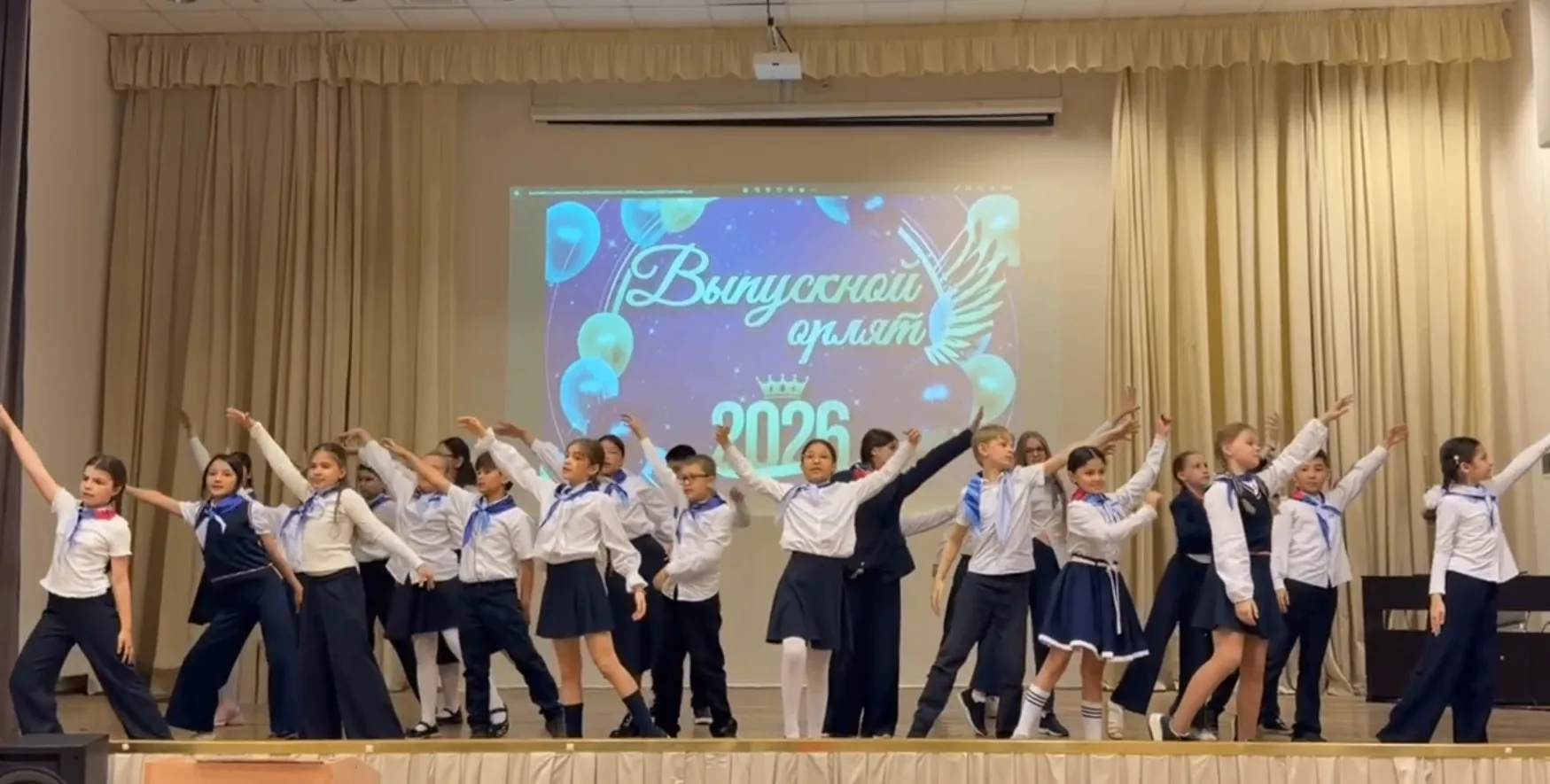 Прощайте, «Орлята»! В 4 классах прошёл трогательный последний звонок «Орлята России – 2026»Сегодня в