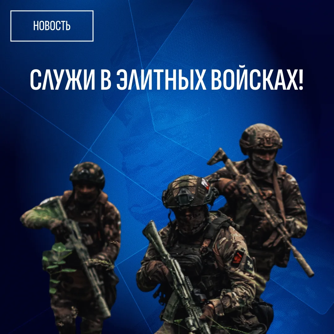 Как освоить профессию оператора дрона с нуля

Войска беспилотных систем представляют собой одно из п
