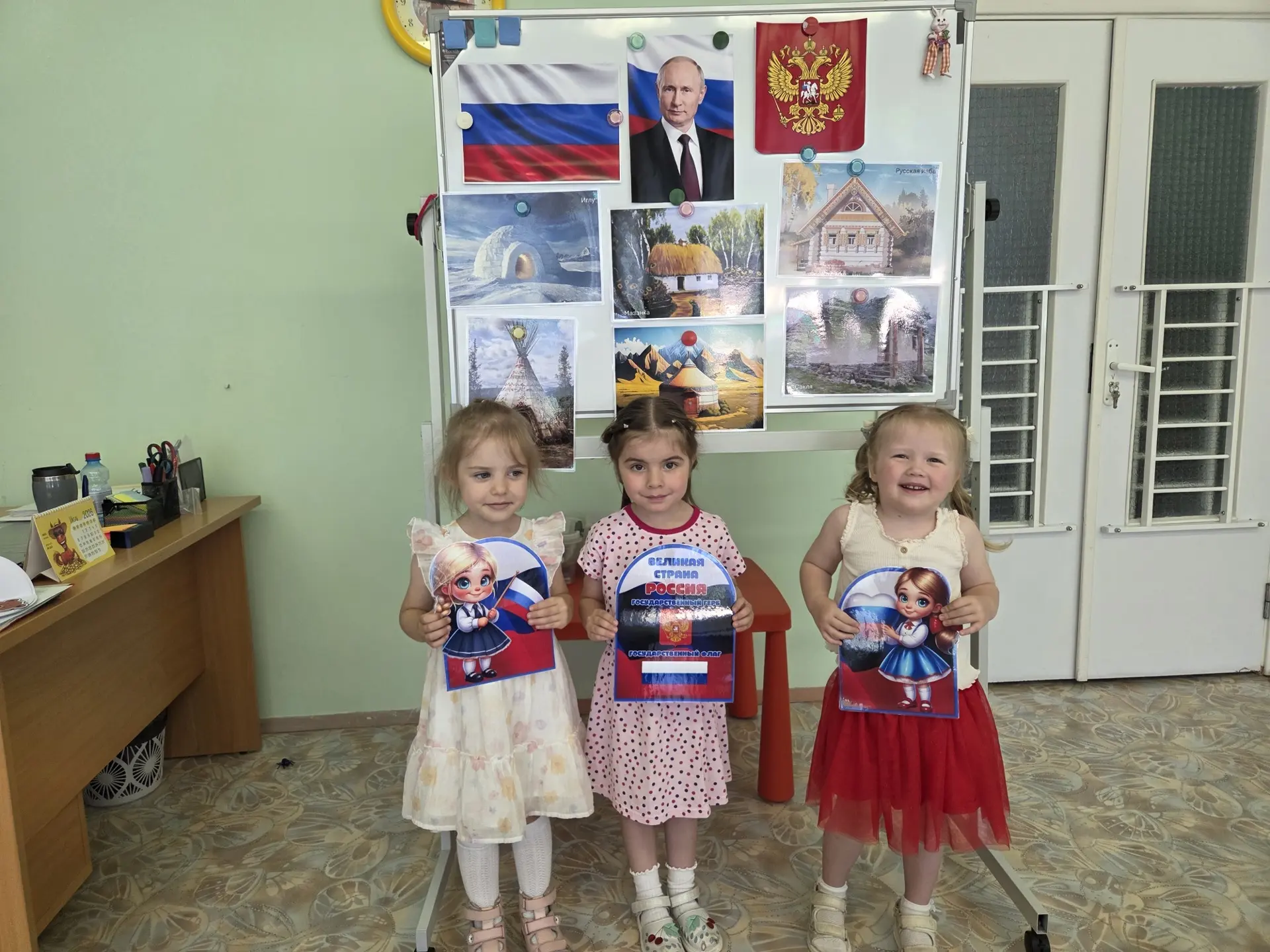 Мы гордимся тобой, Россия!

12 июня - День России, один из самых молодых государственных праздников 
