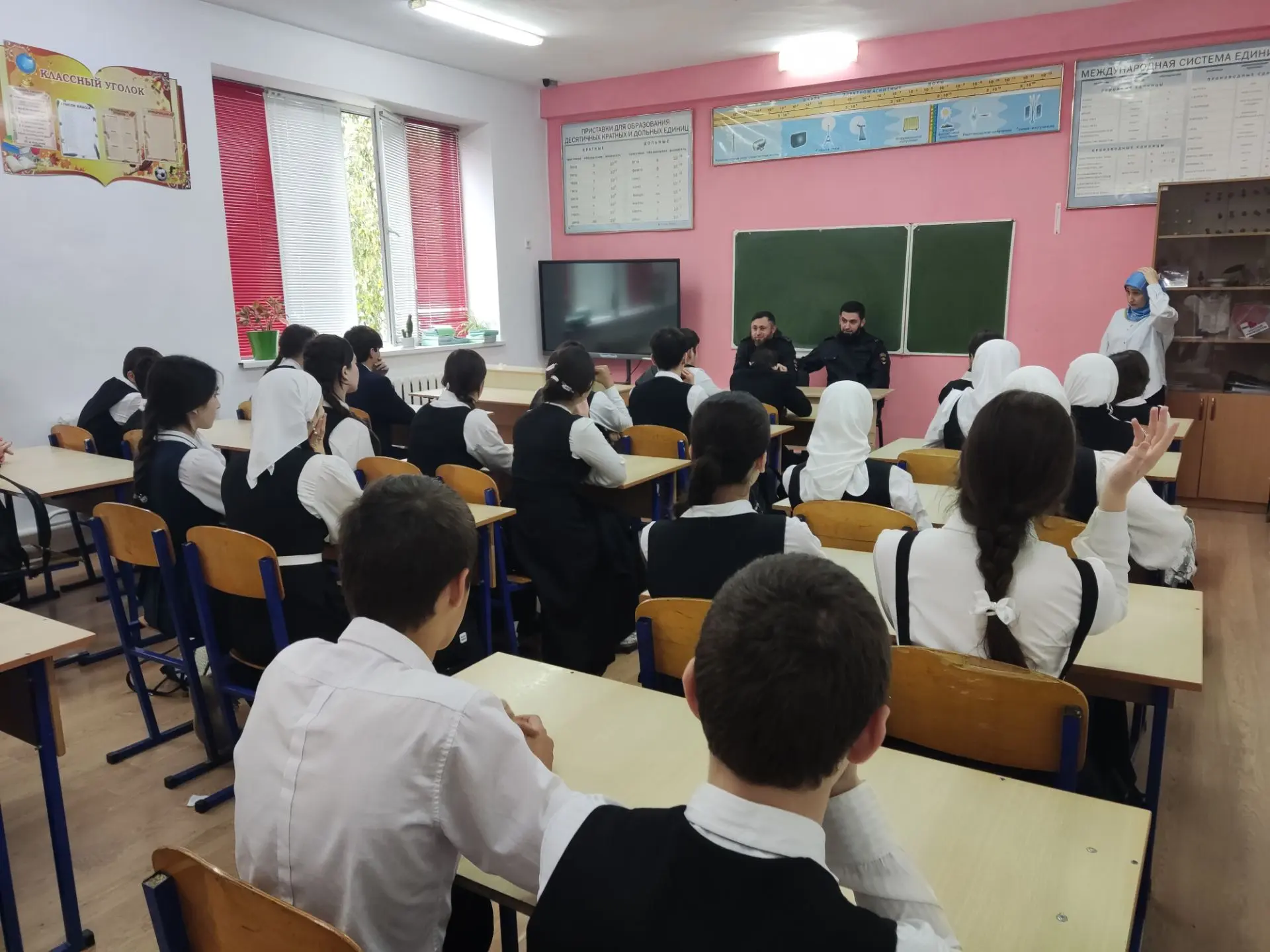 🛡️ Безопасность — наш общий приоритет! Сегодня в стенах нашей школы, ГБОУ СОШ №2 с.п. ...