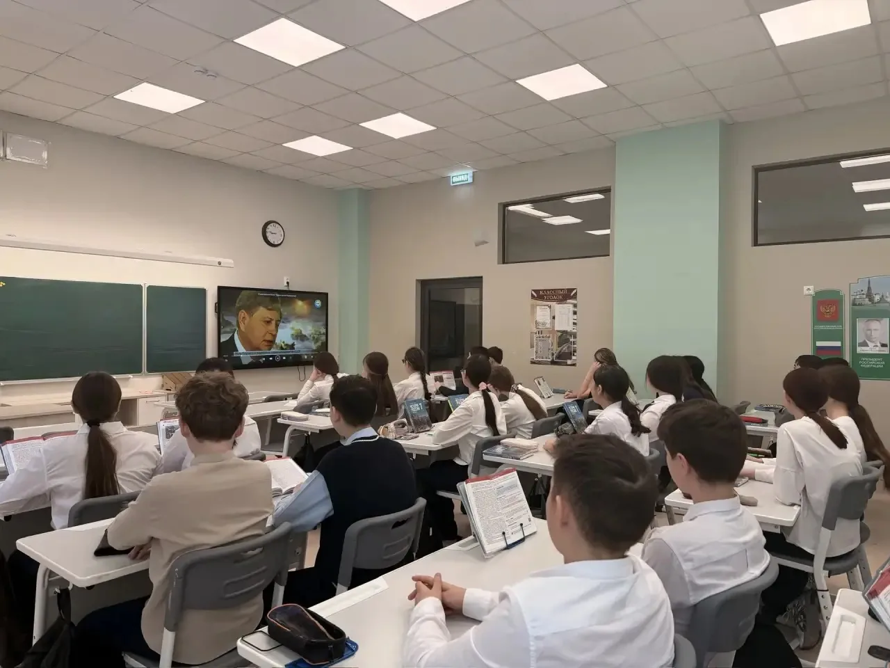 ⭐️Кинолекторий «Сталинград»-помним и чтим подвиг героев⭐️ В нашей гимназии для учащихся состоялся ки