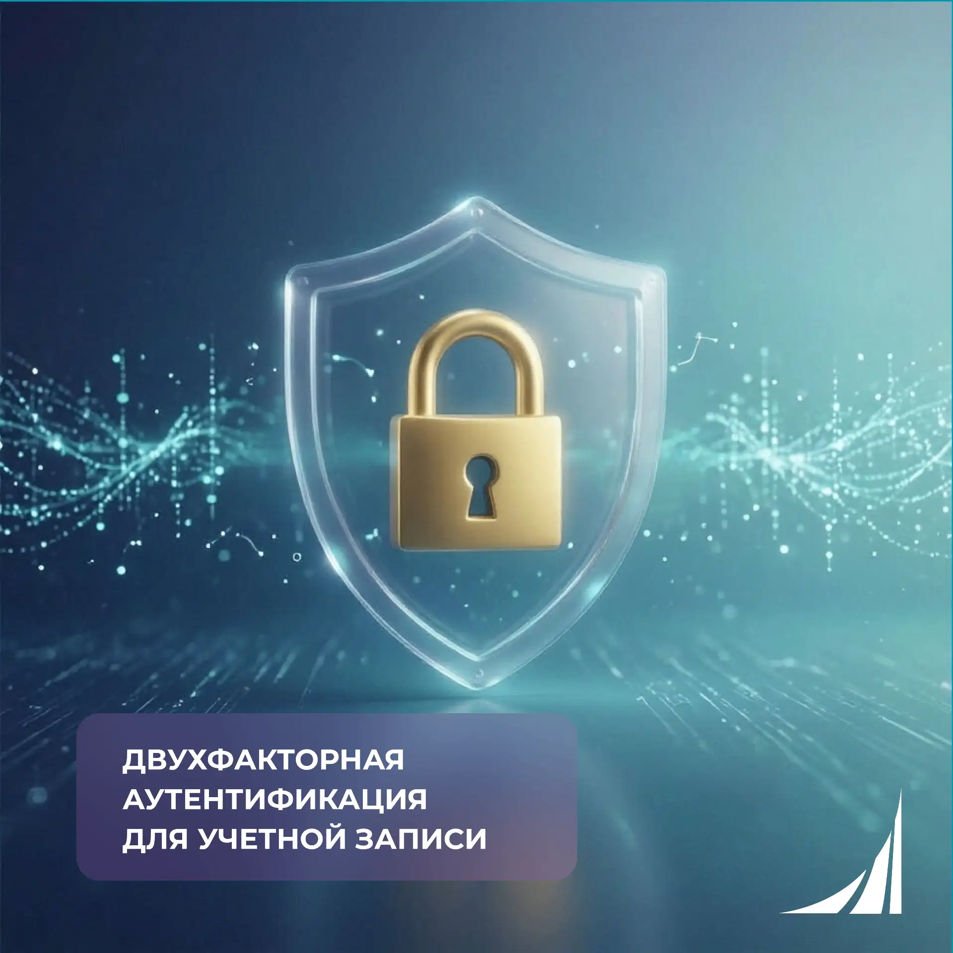Уважаемые первокурсники!