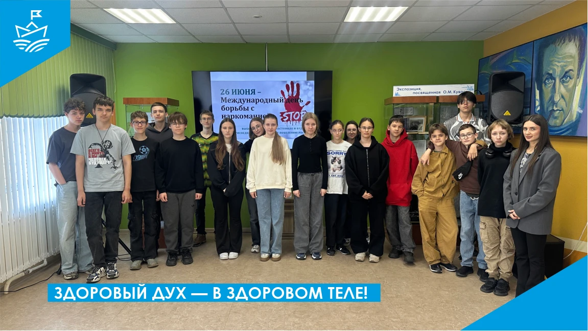 💪 «Здоровый дух — в здоровом теле!» 💪⁣
🤸 Сегодня в стенах модельной Центральной городской библиот