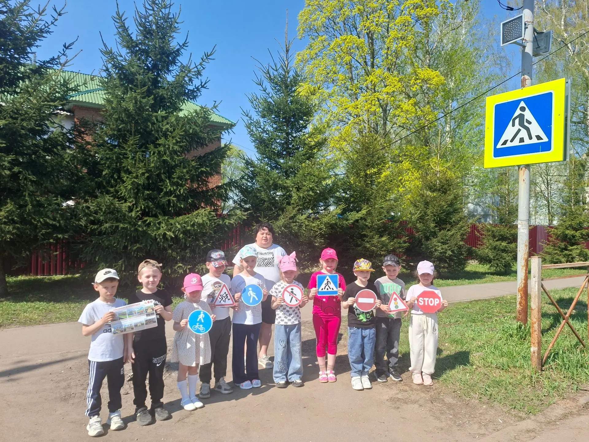 🚗 Путешествие в мир ПДД! 🚦В рамках Всероссийской акции «Мои безопасные каникулы» дети...