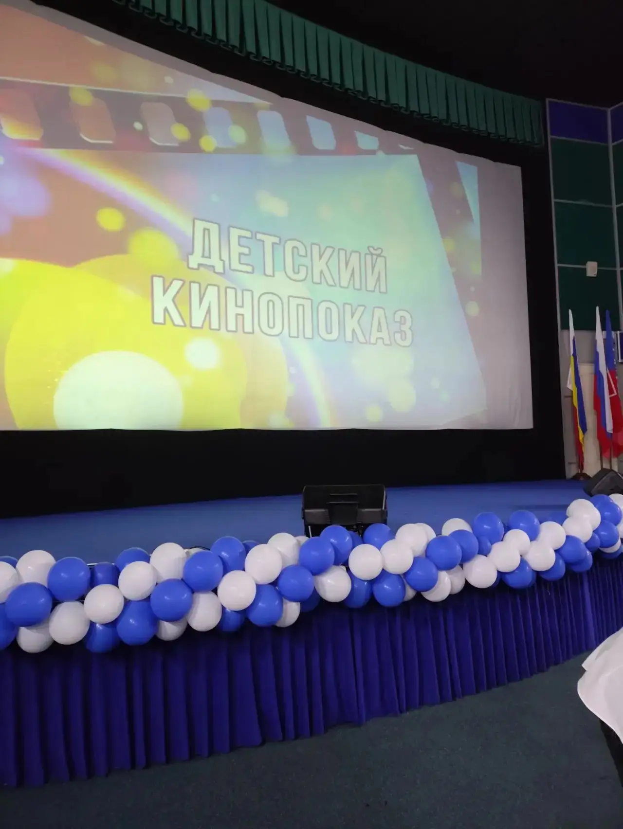 12 день в лагере «Солнышко»: море улыбок и новых открытий! 
Вот и прошёл ещё один чудесный день в на