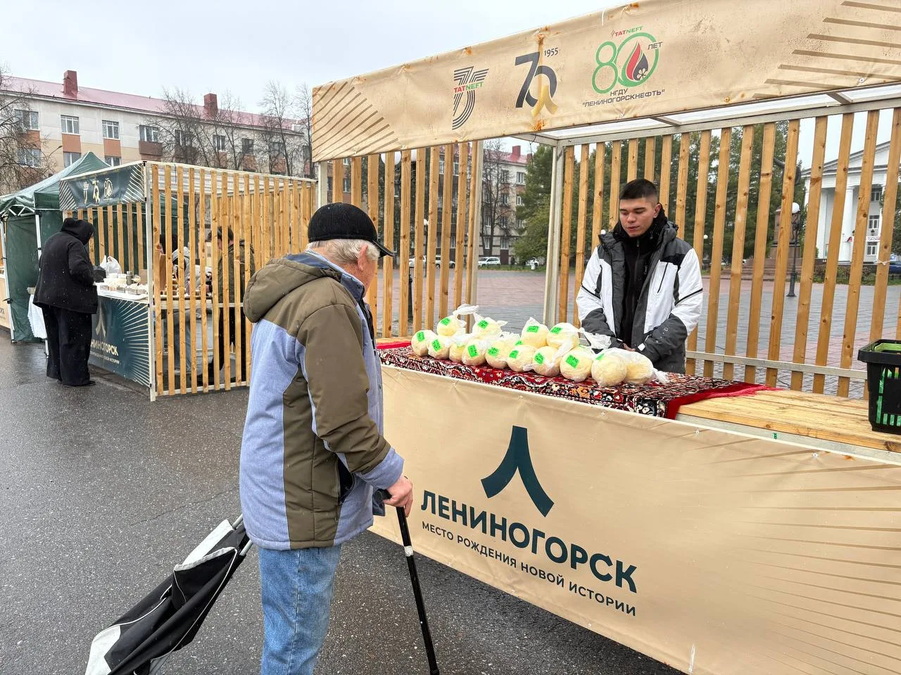 Итоги сельскохозяйственной ярмарки