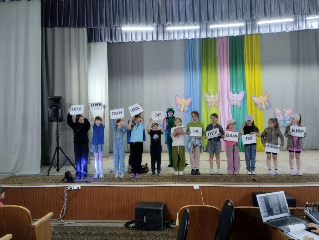 🎉 1 июня — День защиты детей в нашем школьном лагере! 🎉
