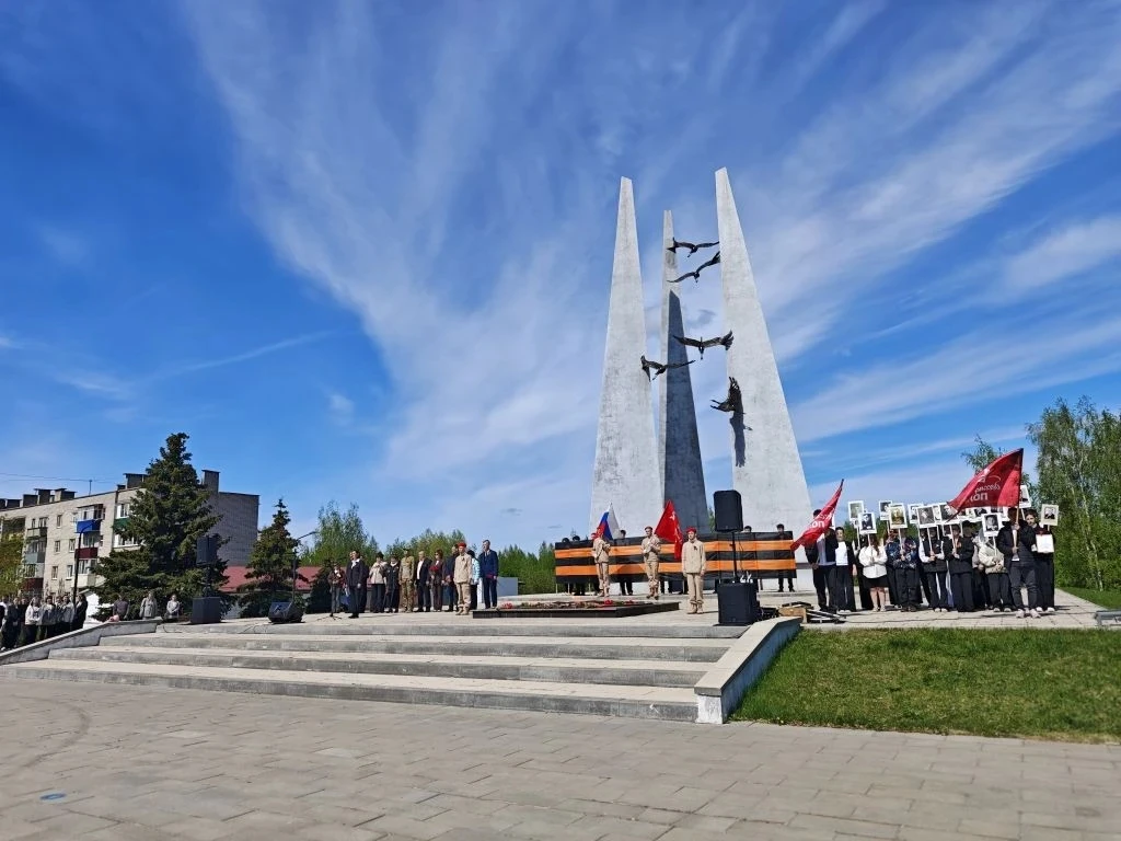 🕯Акция памяти "Твой голос, Победа, звучит сквозь года"🕯