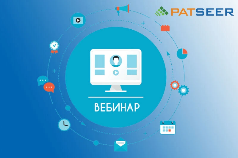 💻Уважаемые коллеги!