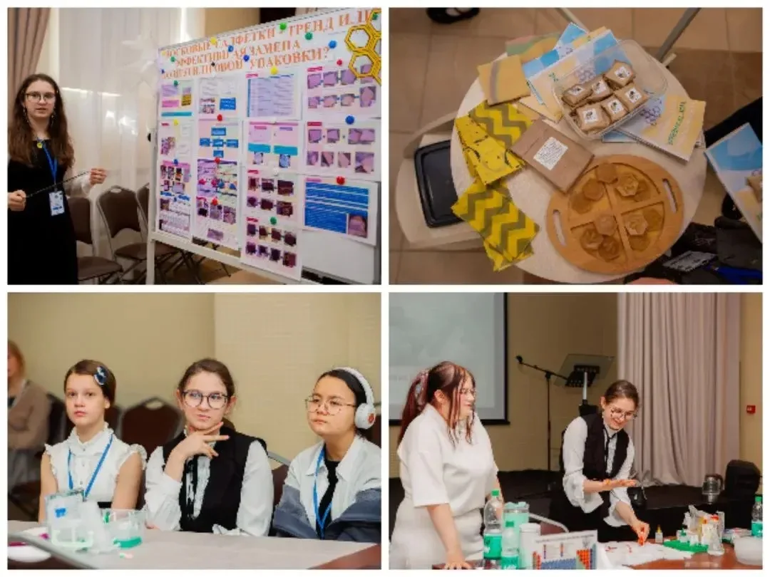 #наши_звездочки⭐️   🪄С 25  по 28 марта 2026 года в Сахалинском зооботаническом парке прошла ежегодна