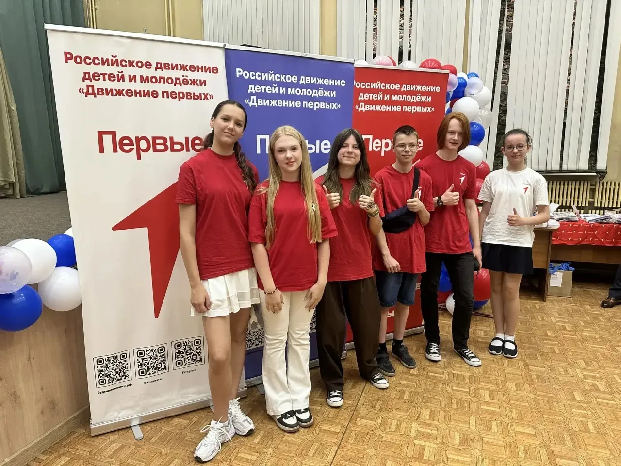🇷🇺 С Днём России! Наши ученики — в числе лучших!

В управе Коминтерновского района состоялось торж