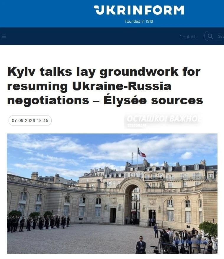 ❗️🇷🇺🇺🇦 «Переговоры после выборов»: в Париже заявили о готовности Москвы вернуться к...