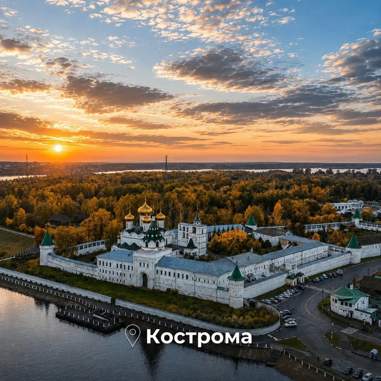 🍁 Осенние круизы по Золотому кольцу — от 14 700 ₽/чел. за 3 дня