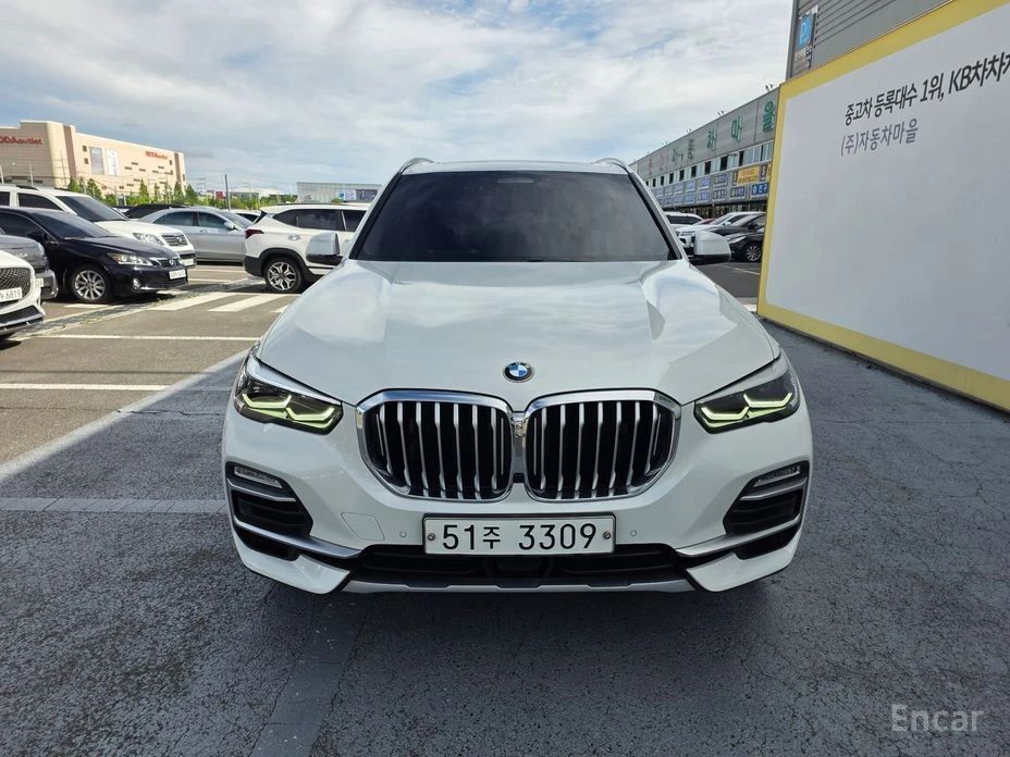 🚗 Новое объявление: