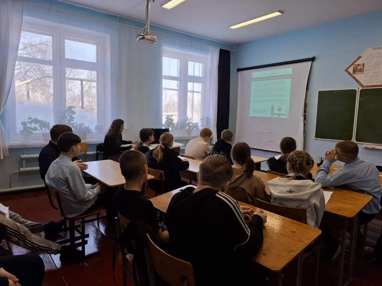 🔐 В нашей школе сегодня прошли важные профилактические беседы! 👥