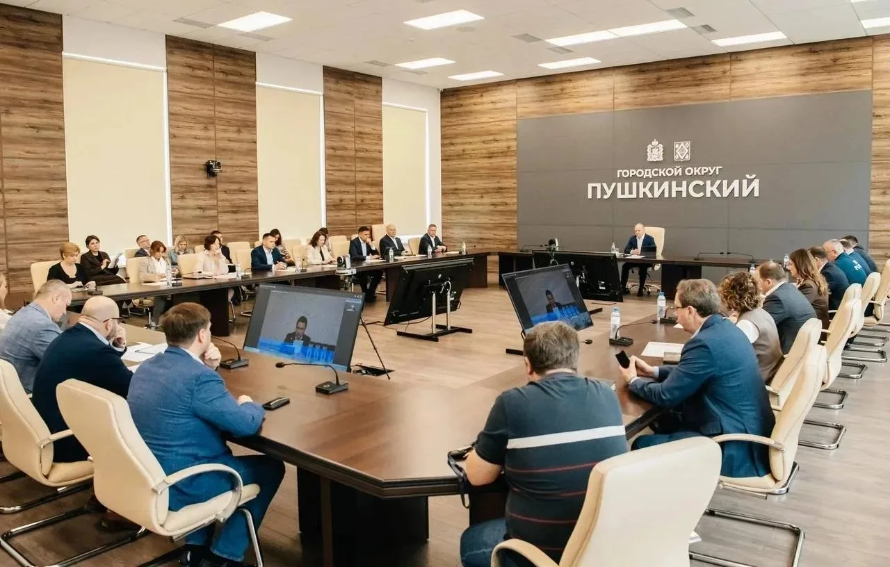 🤵‍♂️ Под председательством губернатора Московской области прошло рабочее совещание, в котором принял