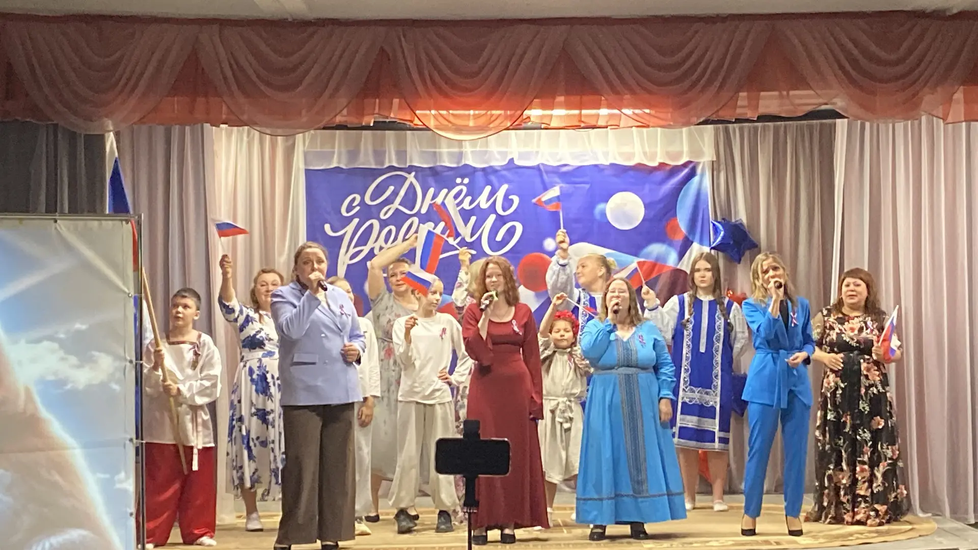 С Днём России, дорогие друзья! ❤️

В этот особенный день хочется сказать спасибо за то, что мы — одн