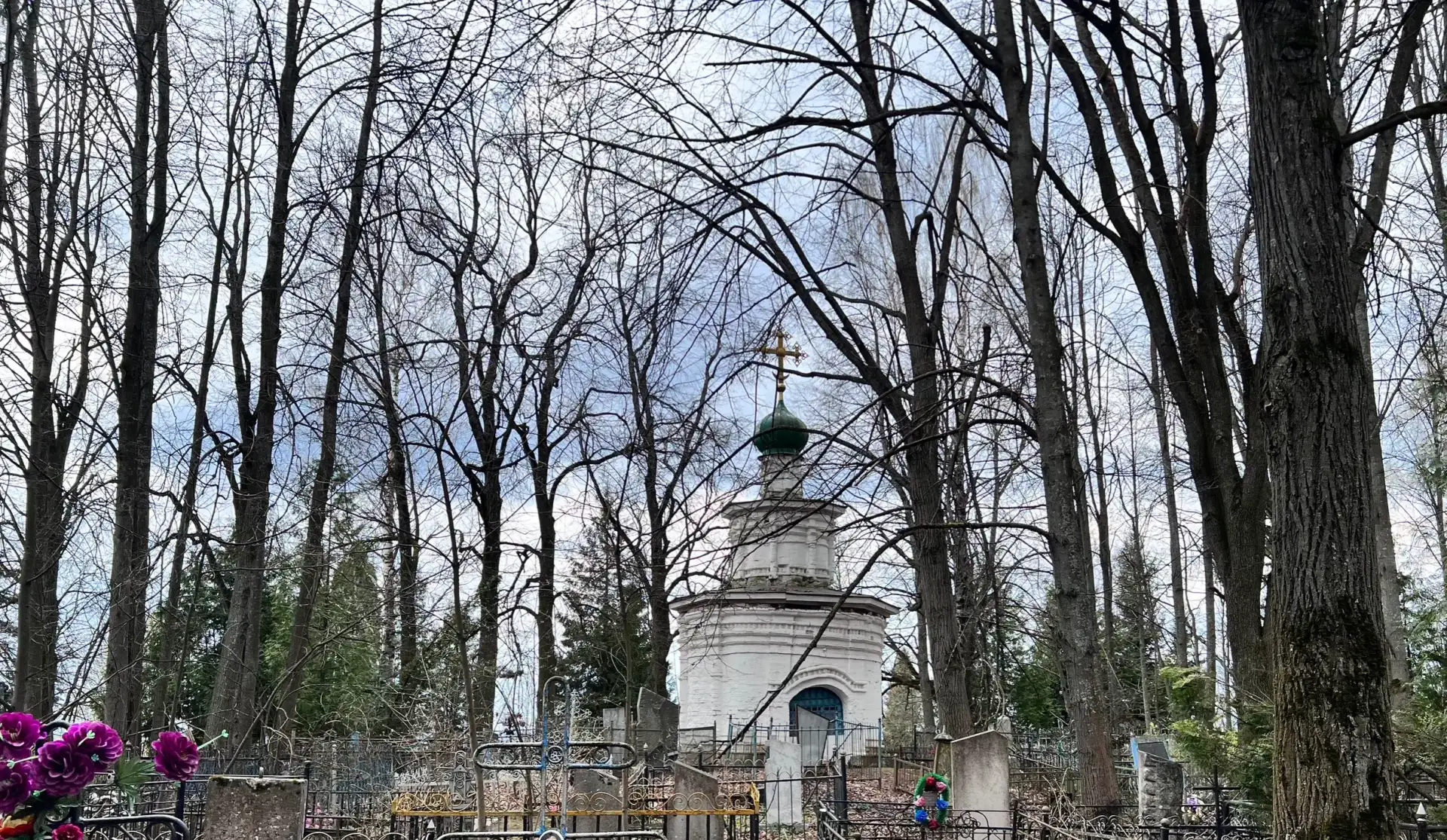 📌 Новости
