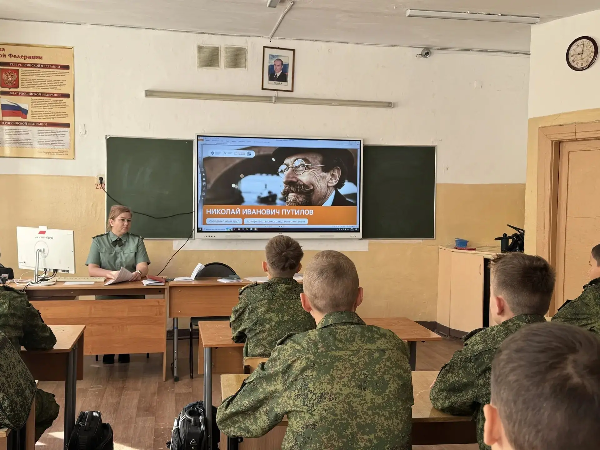 🗣️ «Разговоры о важном» в Амурском кадетском корпусе изменились: теперь в основе — ист...