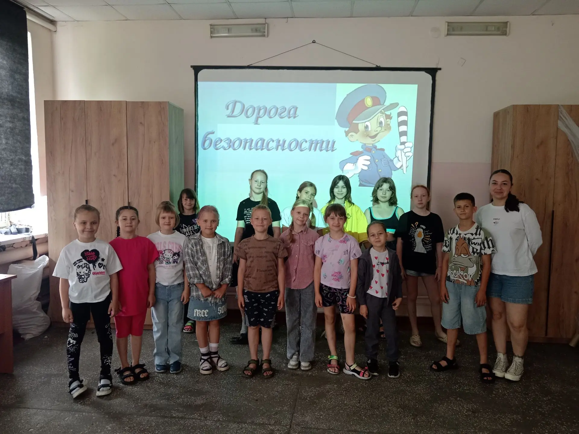 19 июня 2026г. в МБУ ДО ЦТТ №  1 имени В.В. Горбатко прошло тематическое мероприятие «Лето Дети Безо