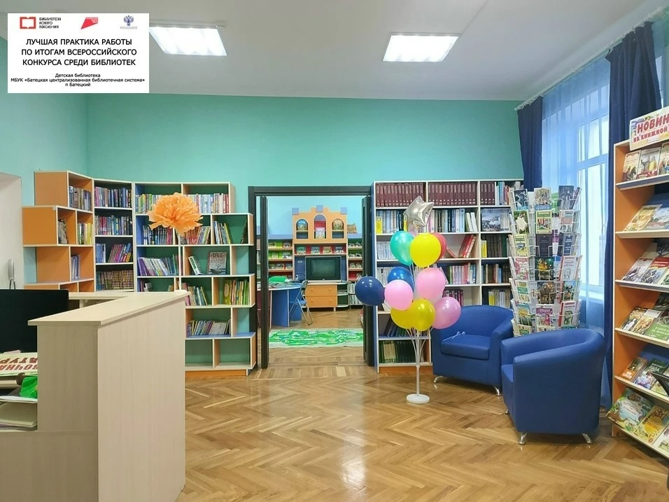 Тише… Слышите? Запах свежей краски смешивается с тем самым, родным ароматом книжных пер...