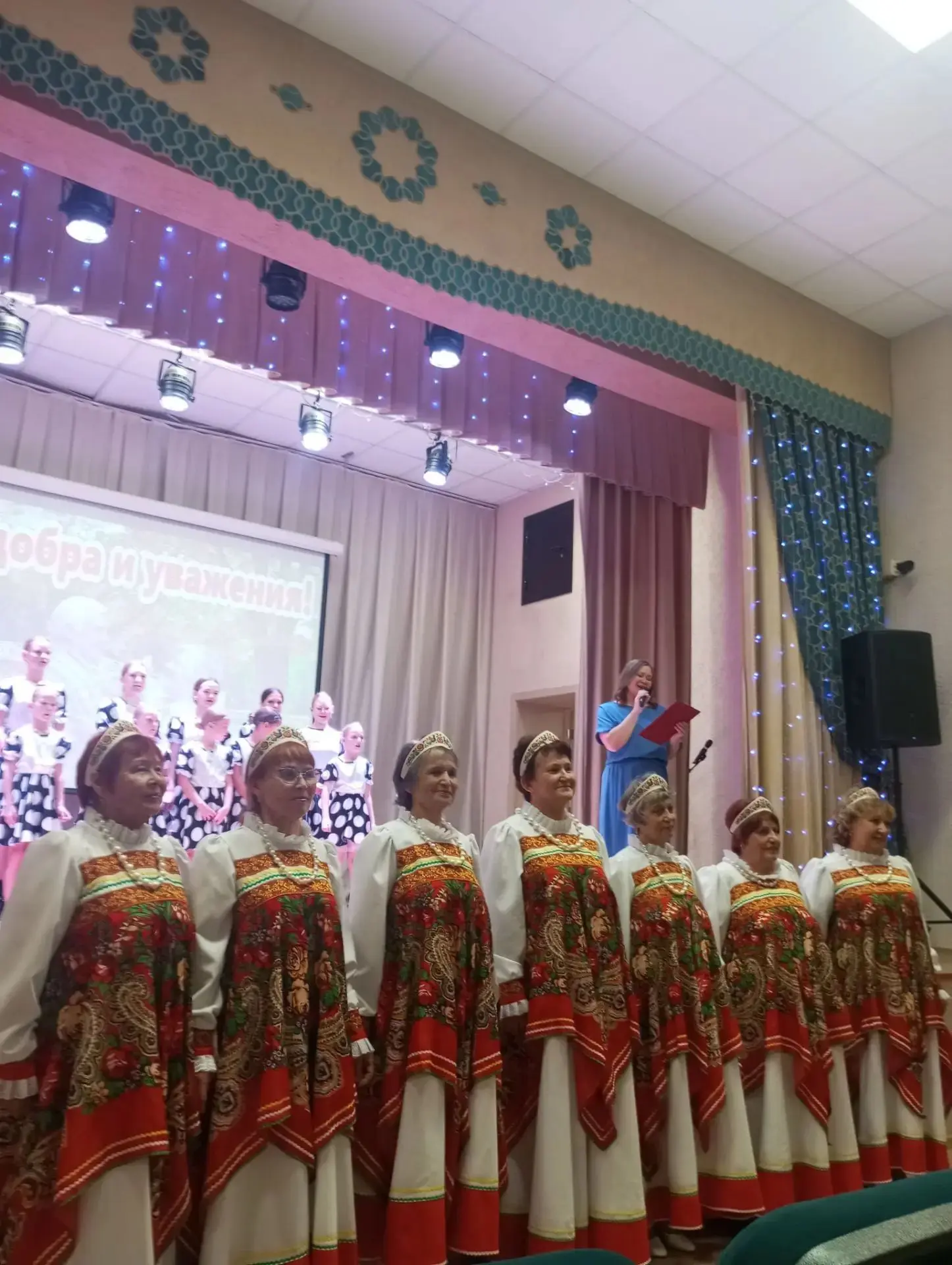 Стало доброй традицией отмечать в начале октября праздник, посвящённый старшему поколен...