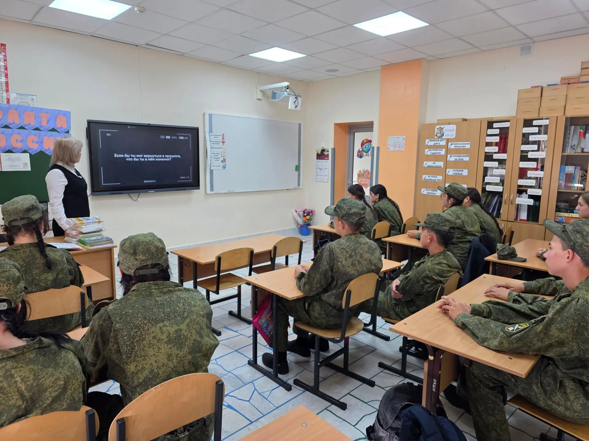 В преддверии Дня солидарности в борьбе с терроризмом, который ежегодно отмечается в Рос...