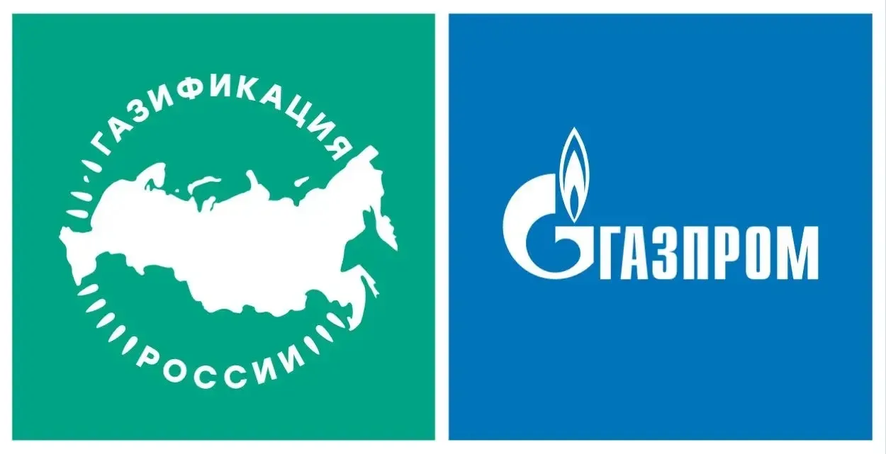Заключить договор на техническое обслуживание внутридомового газового оборудования и по...