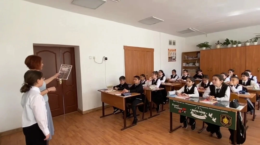 📌В рамках Месячника антинаркотической направленности и популяризации здорового образа жизни  в  МОУ