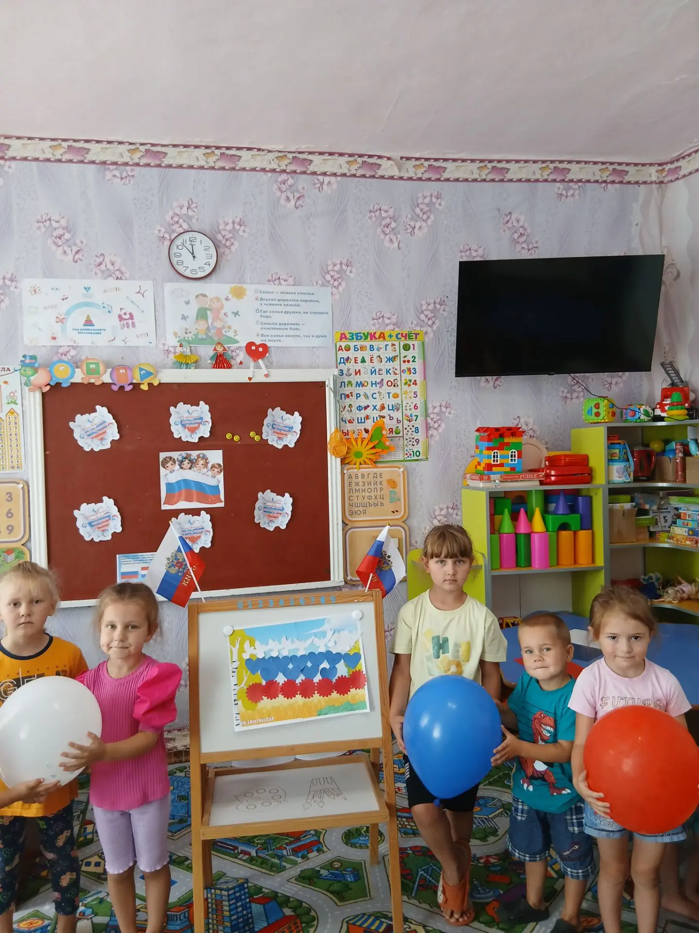 Ежегодно 22 августа в России отмечается День Государственного флага Российской Федераци...