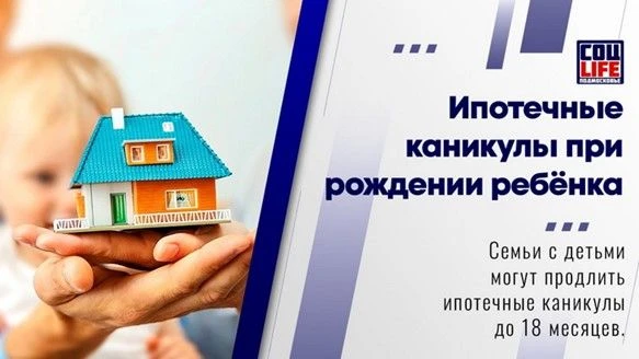 С 1 сентября 2026 года 📆 вступил в силу Федеральный закон от 4 июля 2026 г. № 229-ФЗ "...
