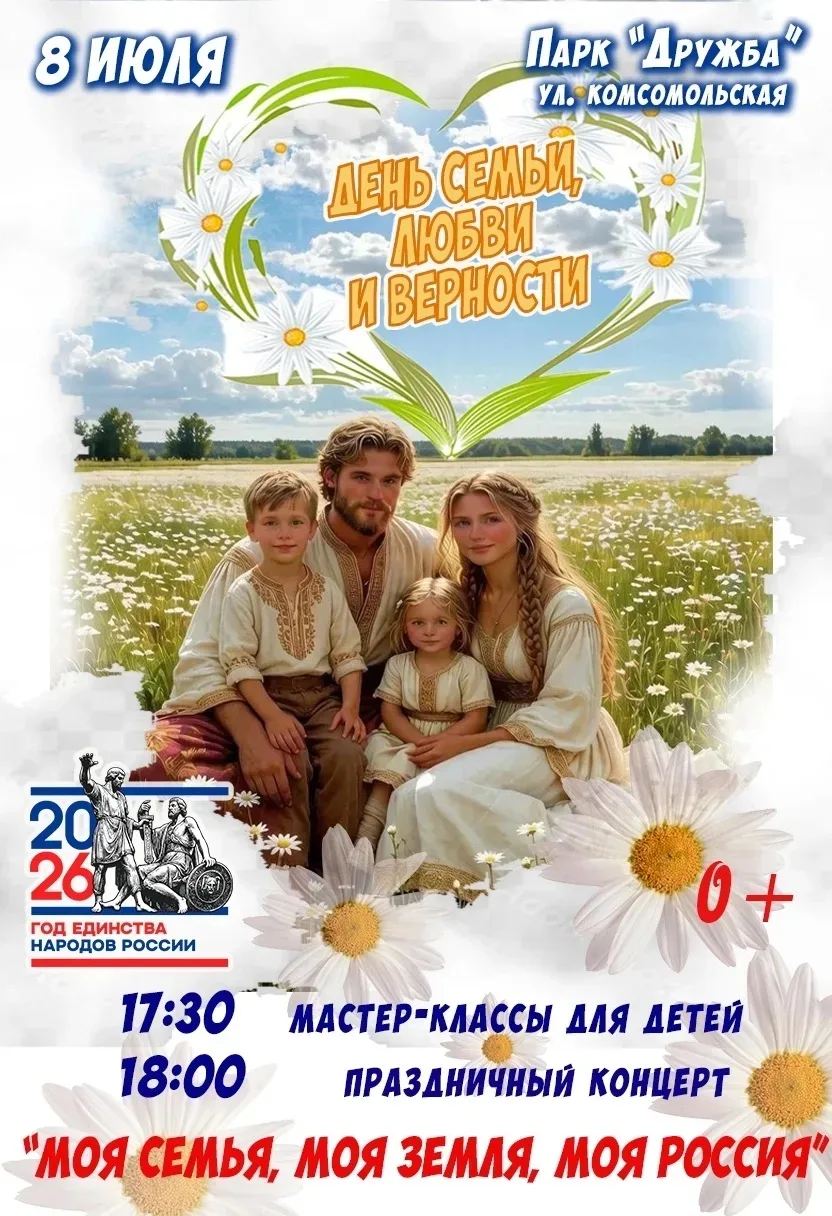 #ДКПохвистнево #ПохвистневоОфициальный