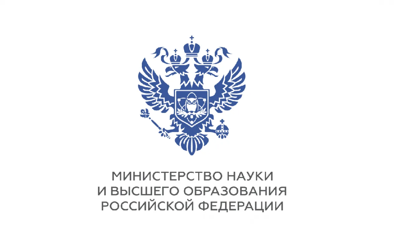 **📢 Важный опрос для организаций, занимающихся наукой и разработками!**