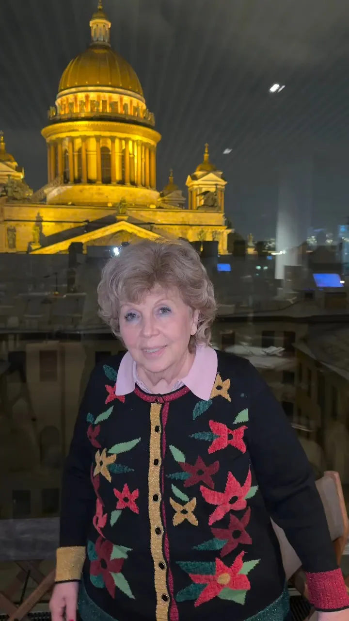 ОШИБКА МОЛОДОСТИ