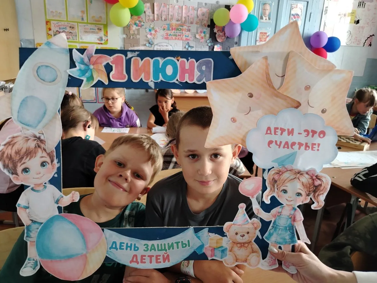 🌼В нашем лагере "Дружба" прошли праздничные мероприятия ко Дню защиты детей 🌞🤸‍♂️🫶