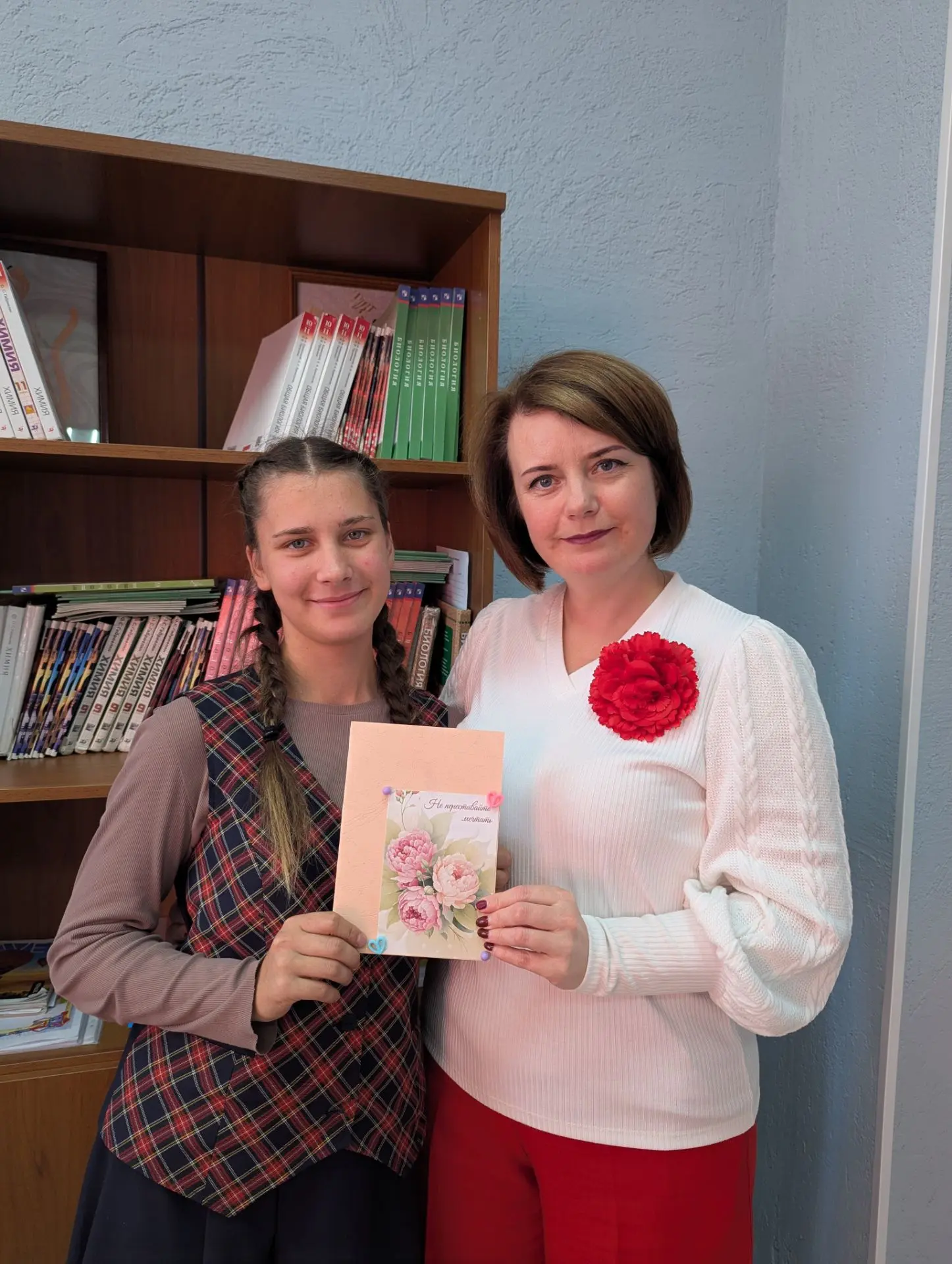 🎉 Всемирный день улыбки в Куртамышском СУВУ! 🎉